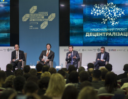 До 2020 року Україна має завершити процес об’єднання громад, — Зубко
