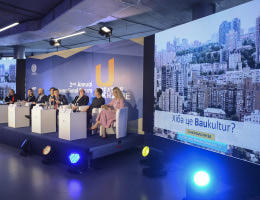 Україна має інтегруватись до європейської містобудівної стратегії, — Зубко