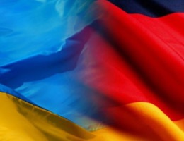 Німецький бізнес готовий інвестувати в Україну, — Зубко