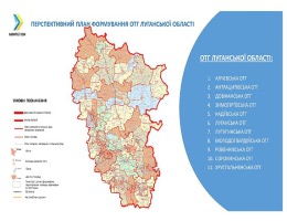 На території окупованої Луганщини буде створено 11 територіальних громад, — Зубко