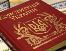 Внесення змін до Конституції щодо децентралізації остаточно розмежують Україну з пострадянським минулим, — Зубко