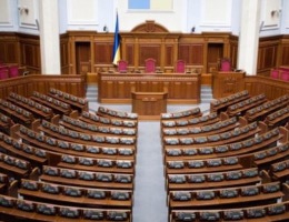 Нова Верховна Рада має прийняти 17 децентралізаційних законів, — Зубко