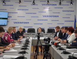 Фонд енергоефективності презентував програму модернізації житлового фонду України