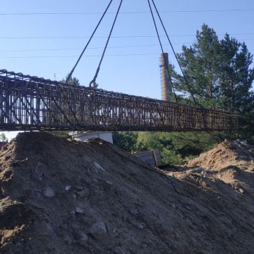 Капітальний ремонт мосту через залізницю на 33 км дільниці Коростень-Житомир на автомобільній дорозі загального користування місцевого значення О062141 Нова Борова-Йосипівка км 0+386